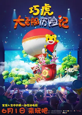 欧美激情一区不卡