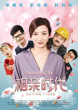 在线欧美69v免费观看视频